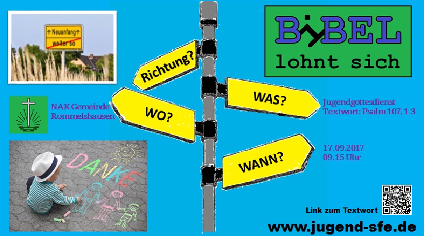 E Card September2017